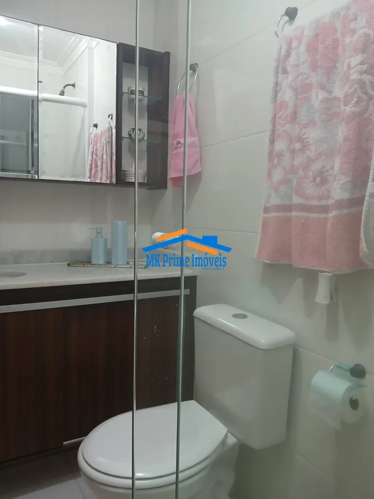 Apartamento, 2 quartos, 61 m² - Foto 9
