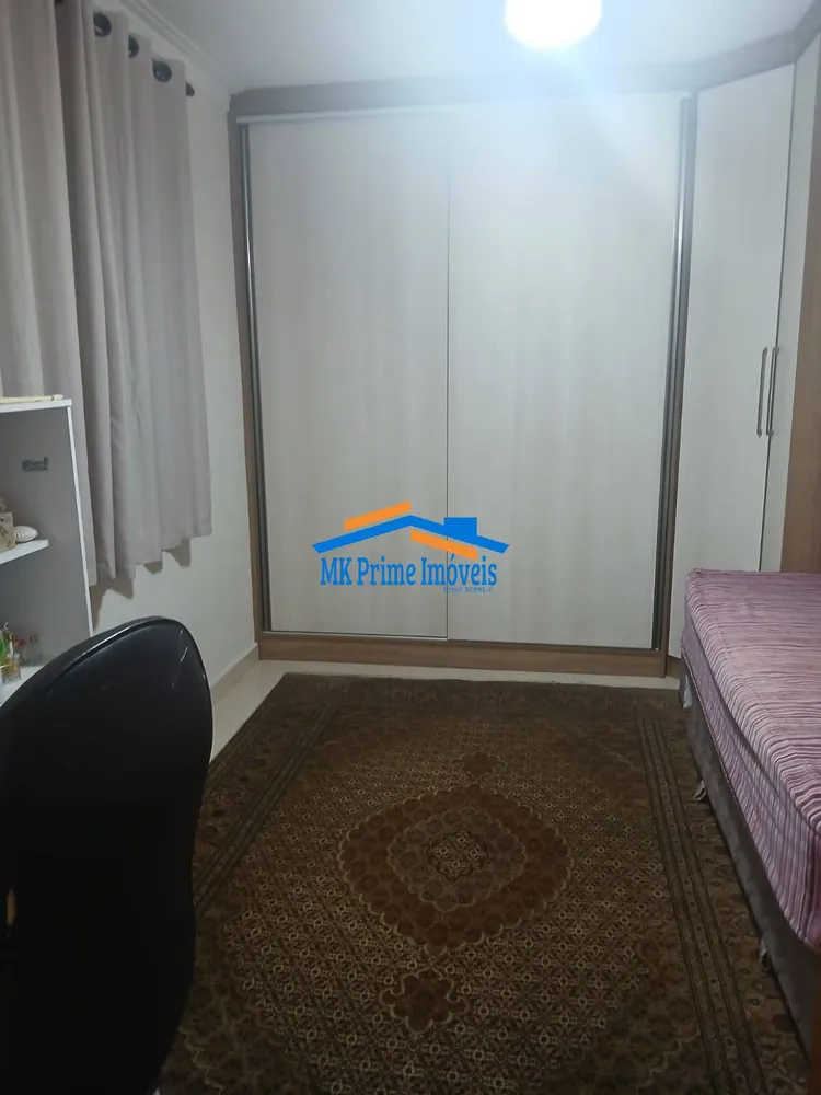 Apartamento, 2 quartos, 61 m² - Foto 12