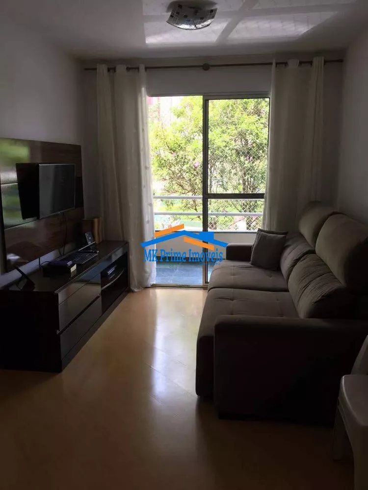 Apartamento à venda com 2 quartos, 57m² - Foto 1