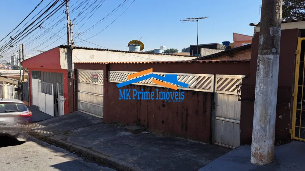 Casa, 2 quartos, 150 m² - Foto 1