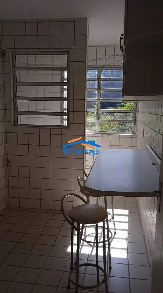 Apartamento, 2 quartos, 62 m² - Foto 2