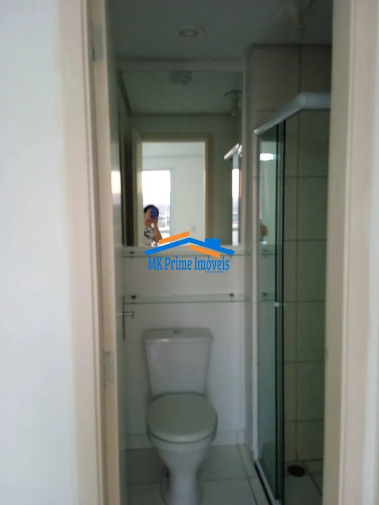 Apartamento, 1 quarto, 32 m² - Foto 8