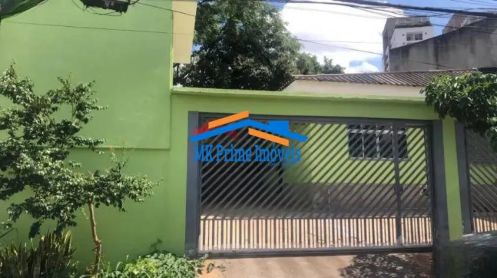 Casa, 2 quartos, 106 m² - Foto 1