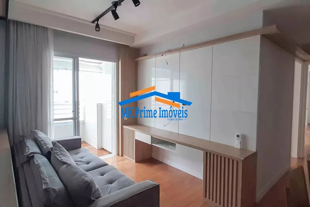 Apartamento, 2 quartos, 67 m² - Foto 1