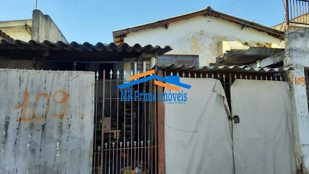 Terreno, 211 m² - Foto 6