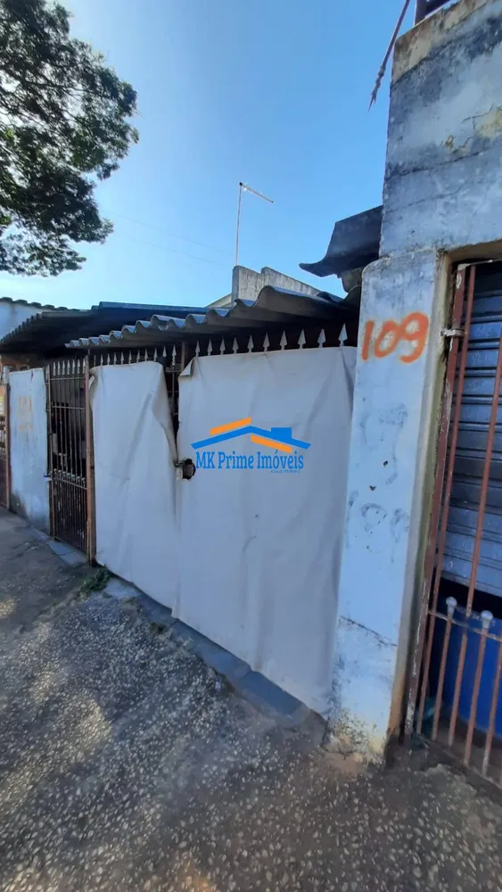 Terreno, 211 m² - Foto 1