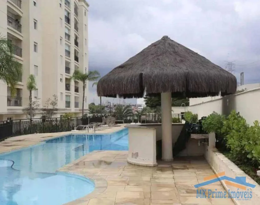 Apartamento, 2 quartos, 84 m² - Foto 6