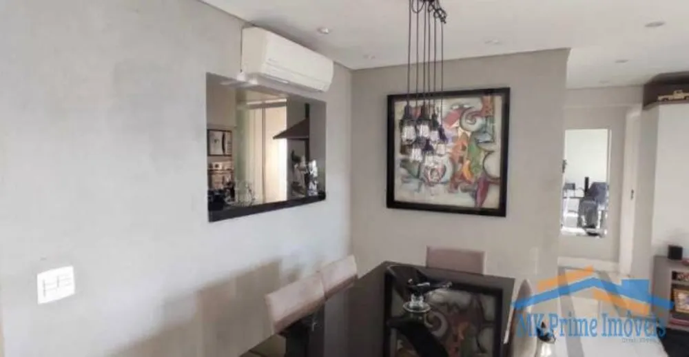 Apartamento, 2 quartos, 84 m² - Foto 1