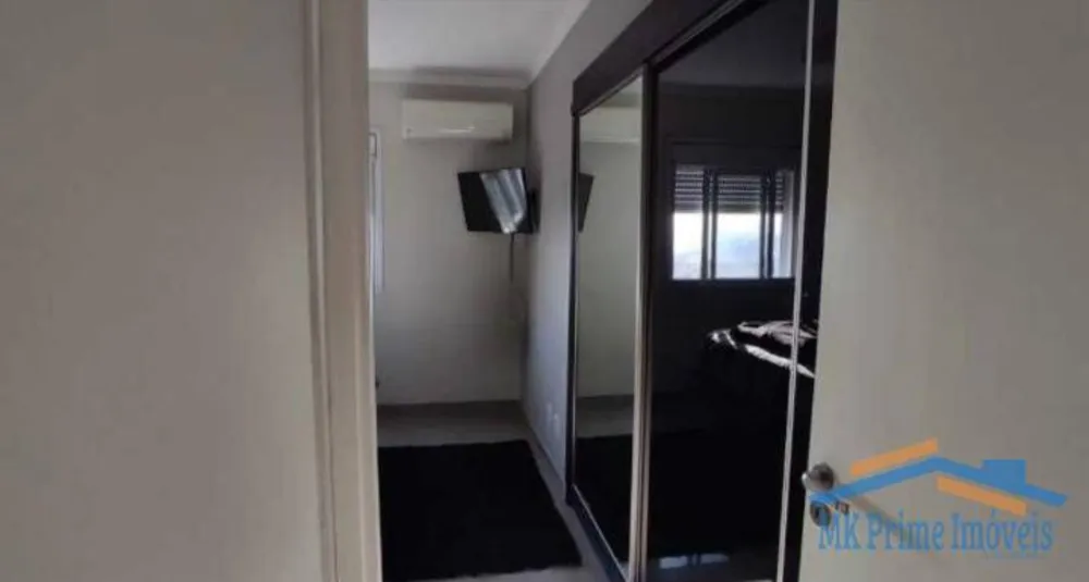 Apartamento, 2 quartos, 84 m² - Foto 2