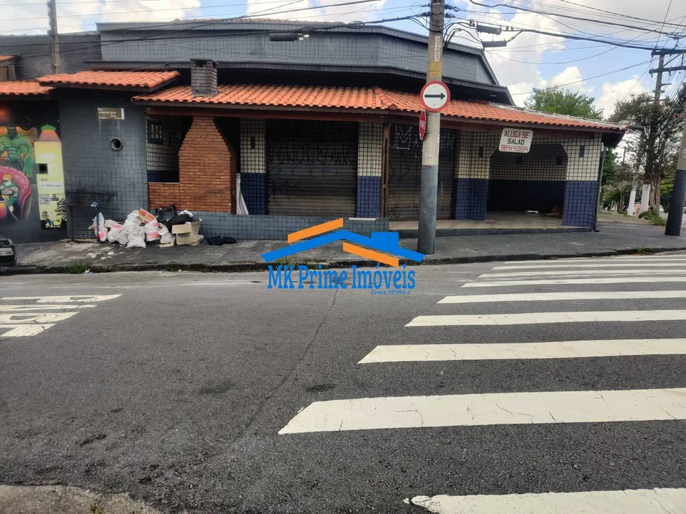Loja-Salão, 384 m² - Foto 1