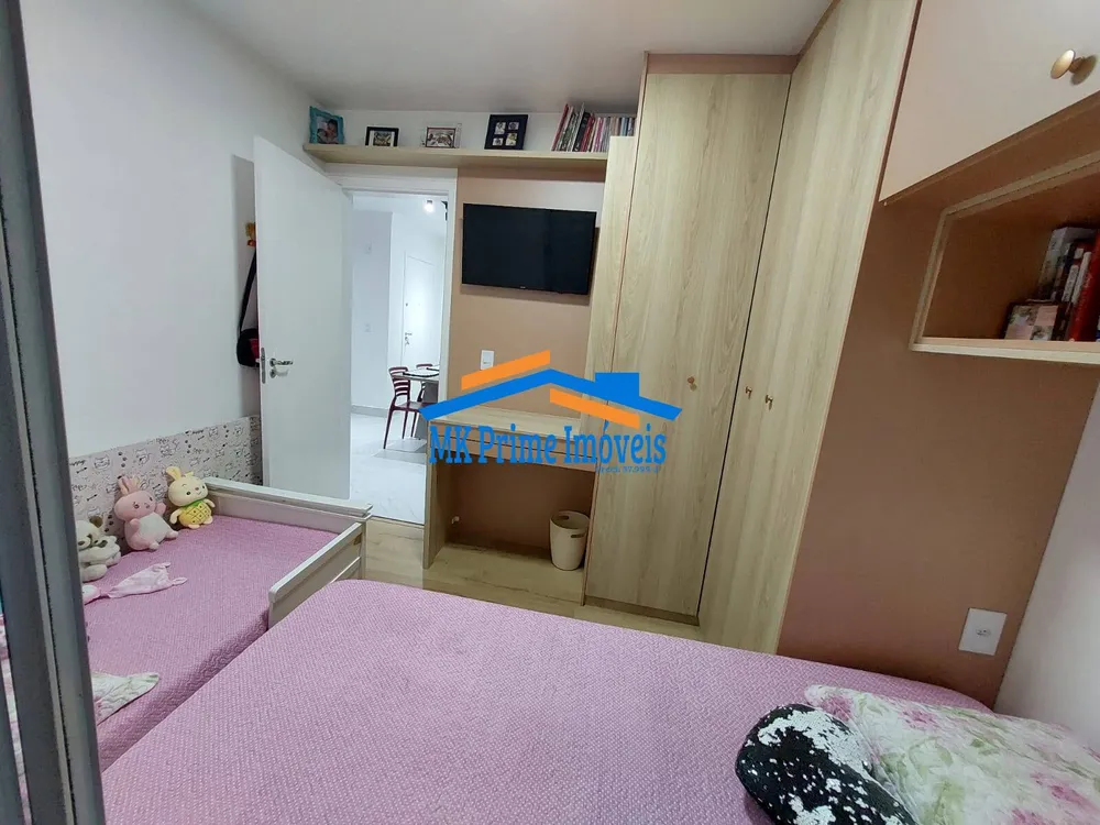 Apartamento, 2 quartos, 53 m² - Foto 6