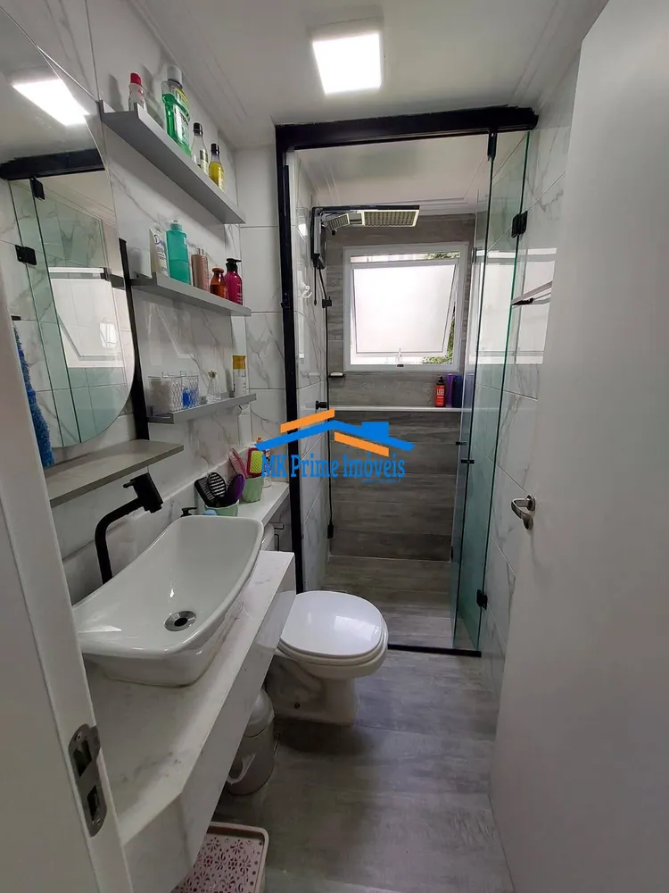 Apartamento, 2 quartos, 53 m² - Foto 5