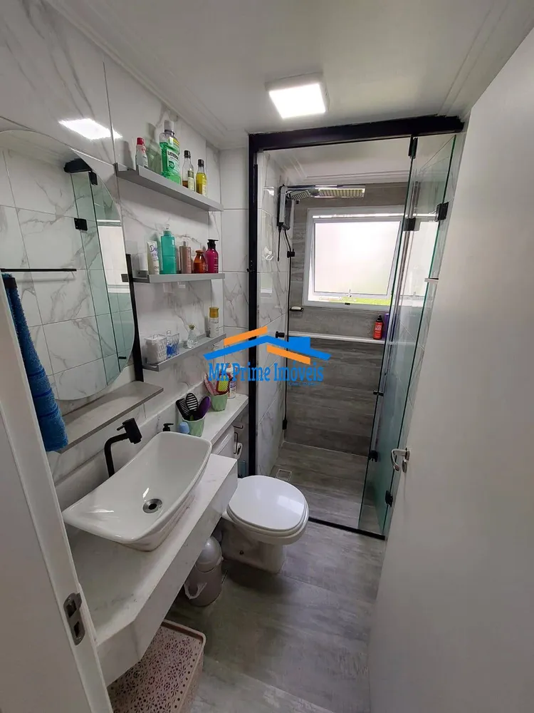 Apartamento, 2 quartos, 53 m² - Foto 4