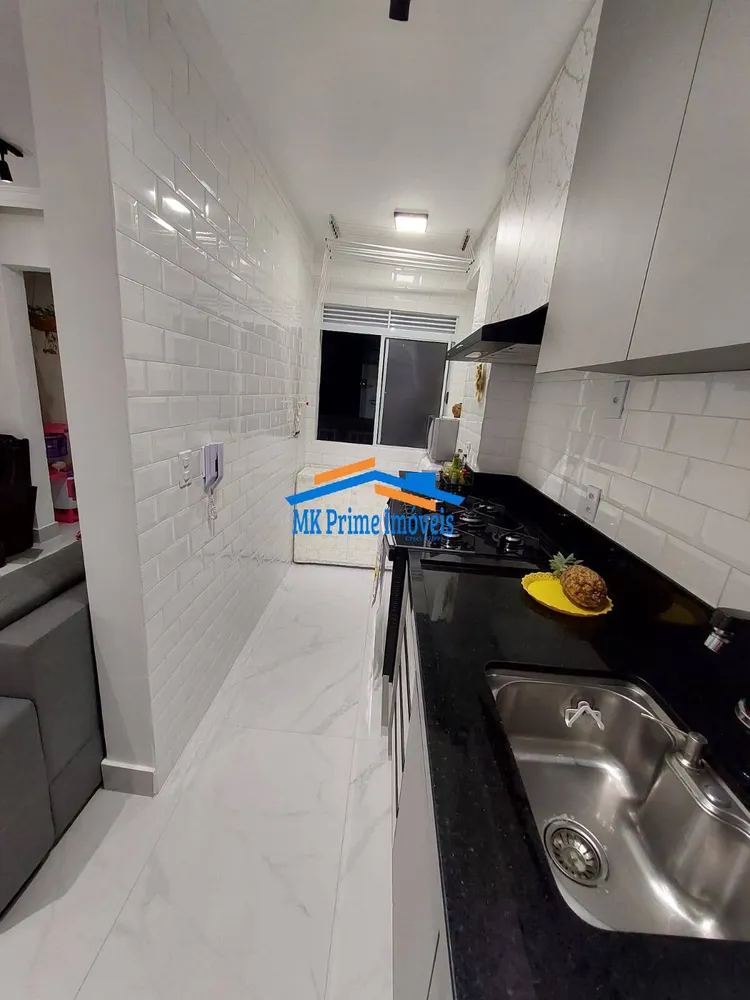 Apartamento, 2 quartos, 53 m² - Foto 1