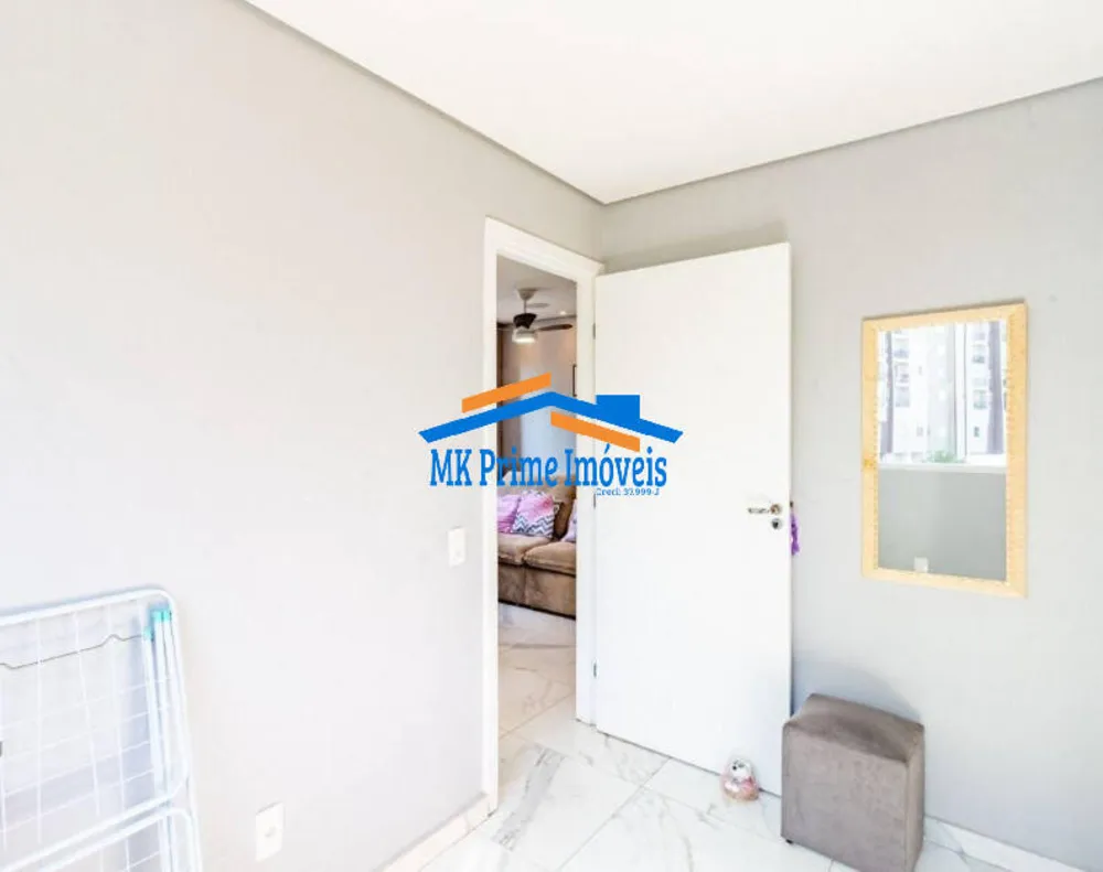 Apartamento, 2 quartos, 40 m² - Foto 5