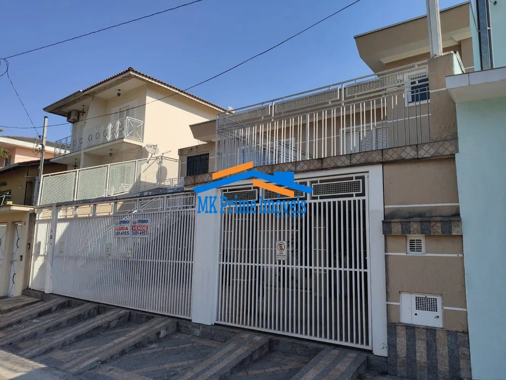 Casa, 3 quartos, 293 m² - Foto 1