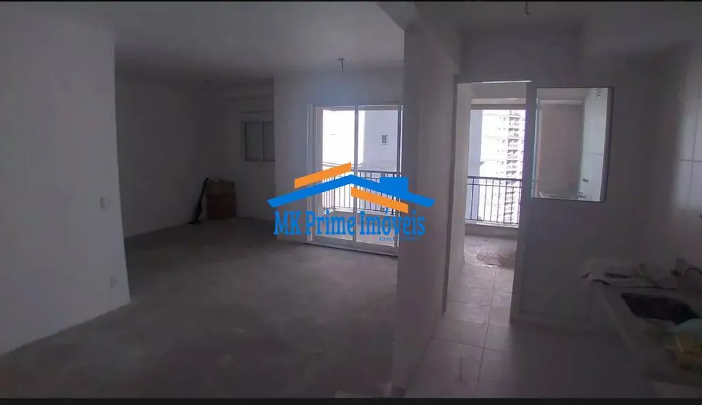 Apartamento, 2 quartos, 81 m² - Foto 1