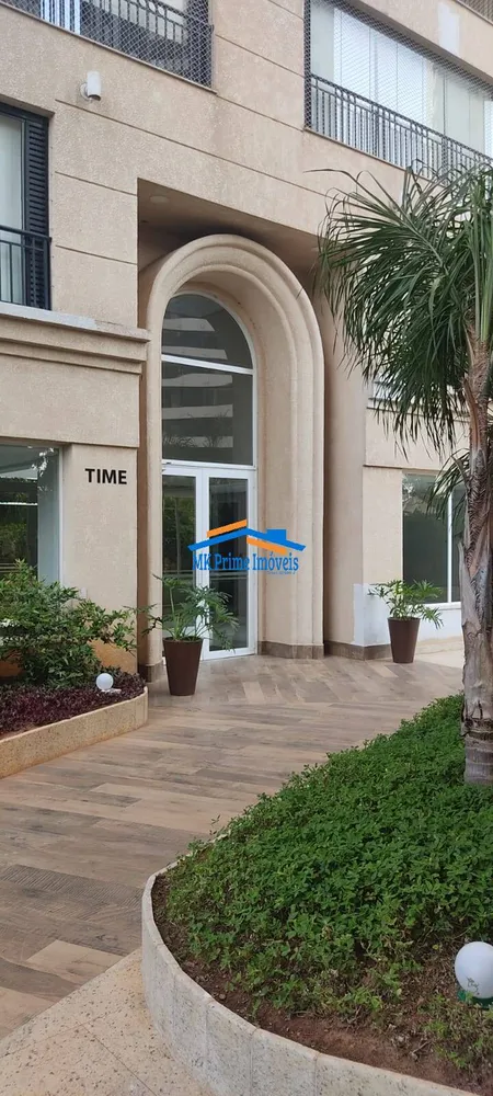 Apartamento, 2 quartos, 81 m² - Foto 7