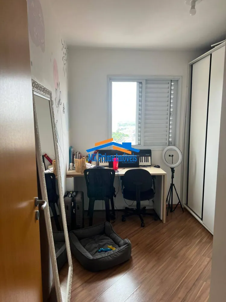 Apartamento, 2 quartos, 57 m² - Foto 6