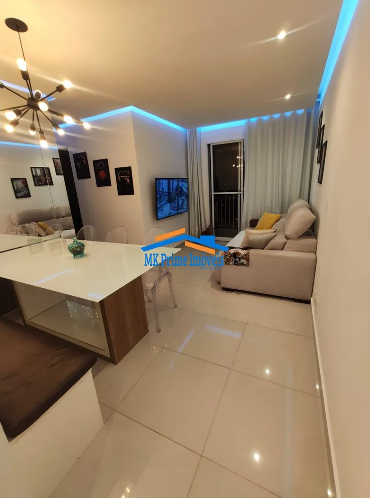 Apartamento, 2 quartos, 51 m² - Foto 1