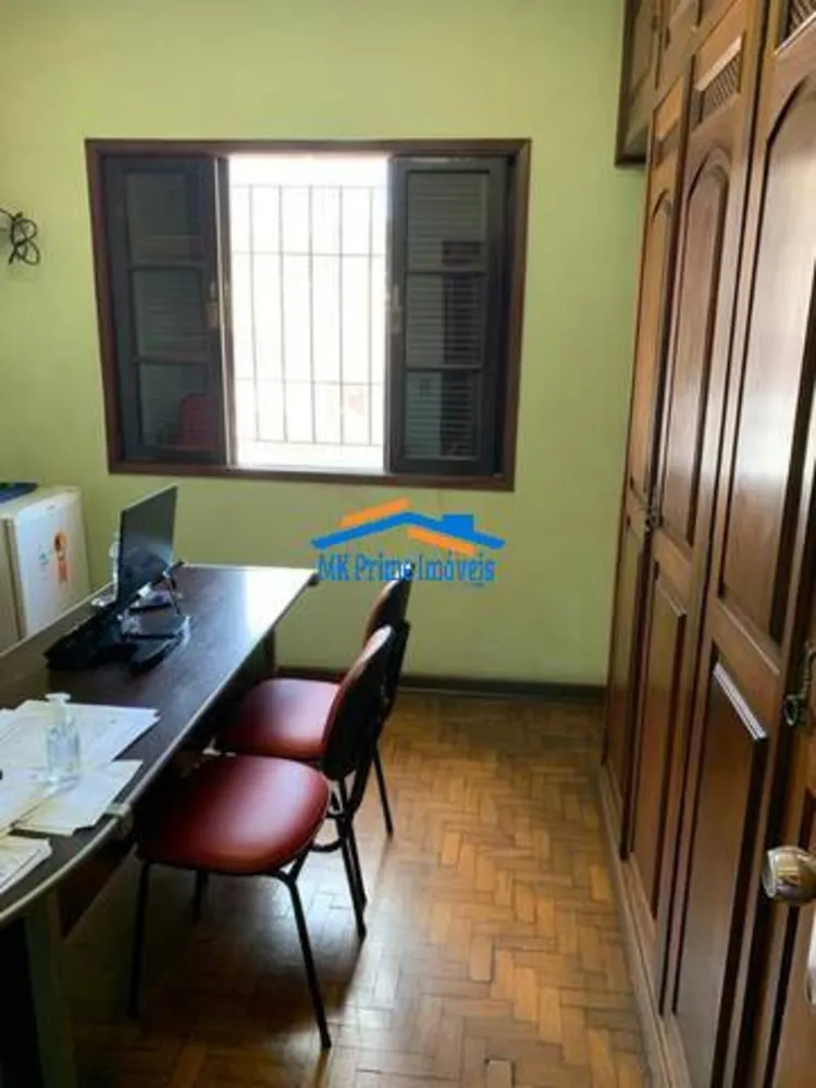 Sobrado, 3 quartos, 125 m² - Foto 1
