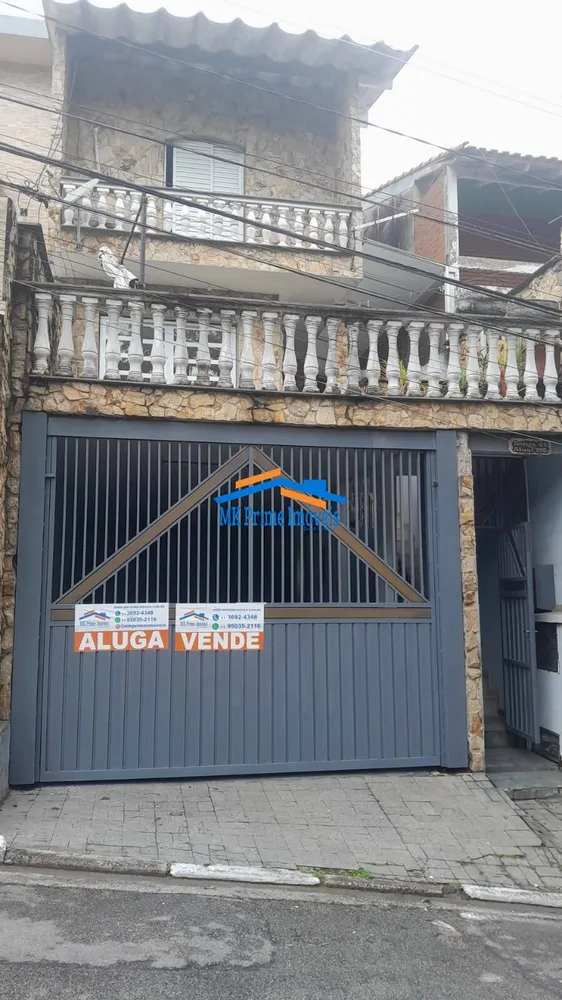 Casa, 3 quartos, 220 m² - Foto 1