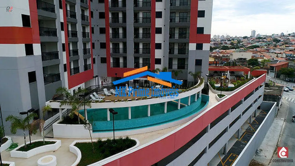 Apartamento, 2 quartos, 48 m² - Foto 1
