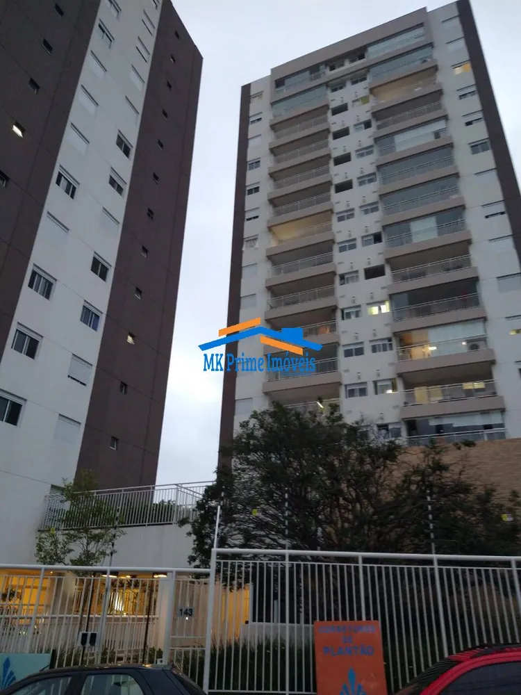 Apartamento, 2 quartos, 54 m² - Foto 3