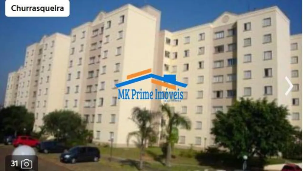 Apartamento, 2 quartos, 65 m² - Foto 1