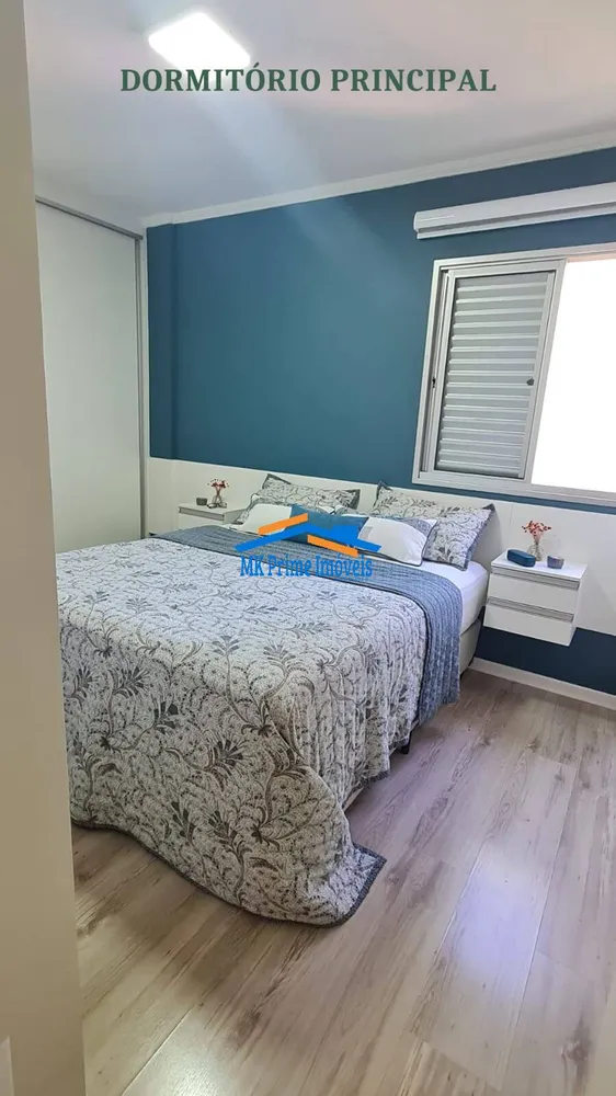 Apartamento, 2 quartos, 62 m² - Foto 1