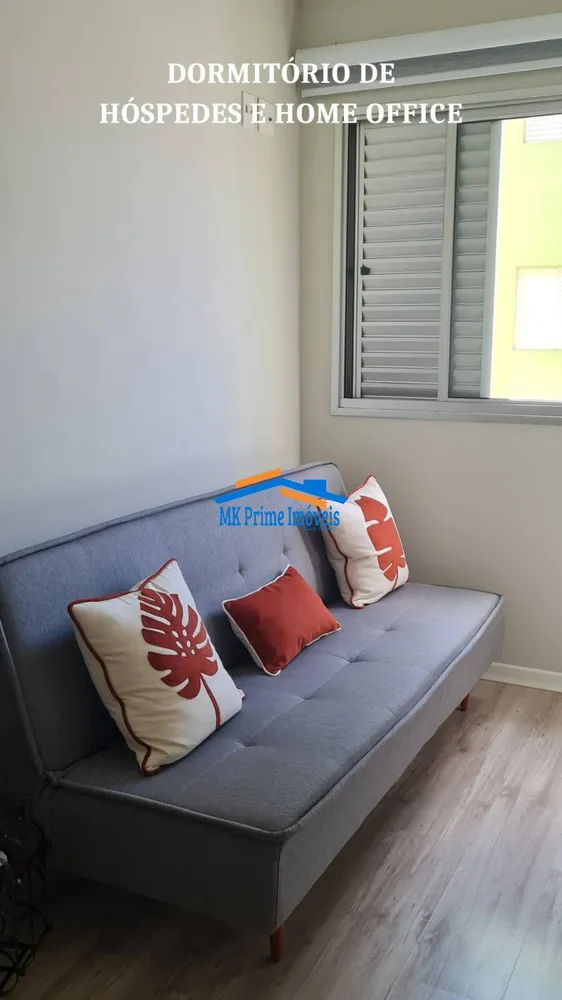 Apartamento, 2 quartos, 62 m² - Foto 5