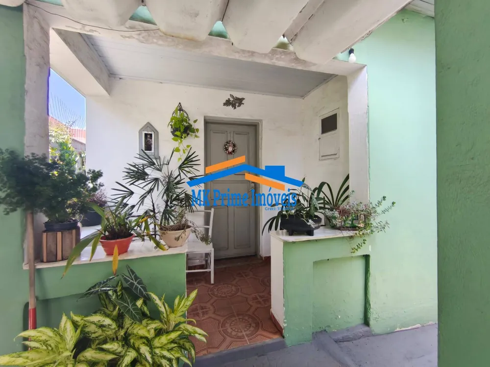 Terreno, 300 m² - Foto 2