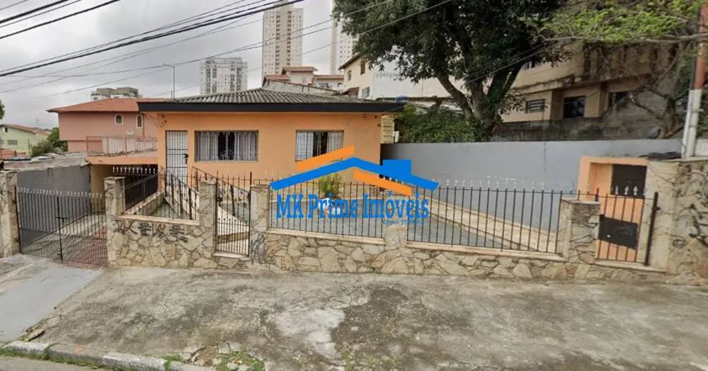 Casa, 2 quartos, 202 m² - Foto 1