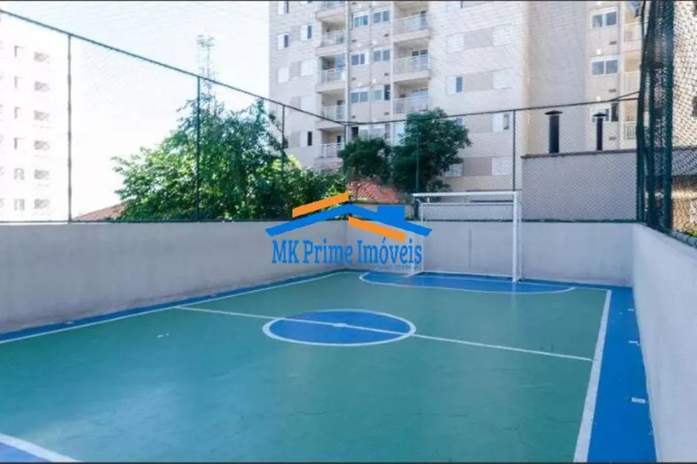 Apartamento, 2 quartos, 57 m² - Foto 1