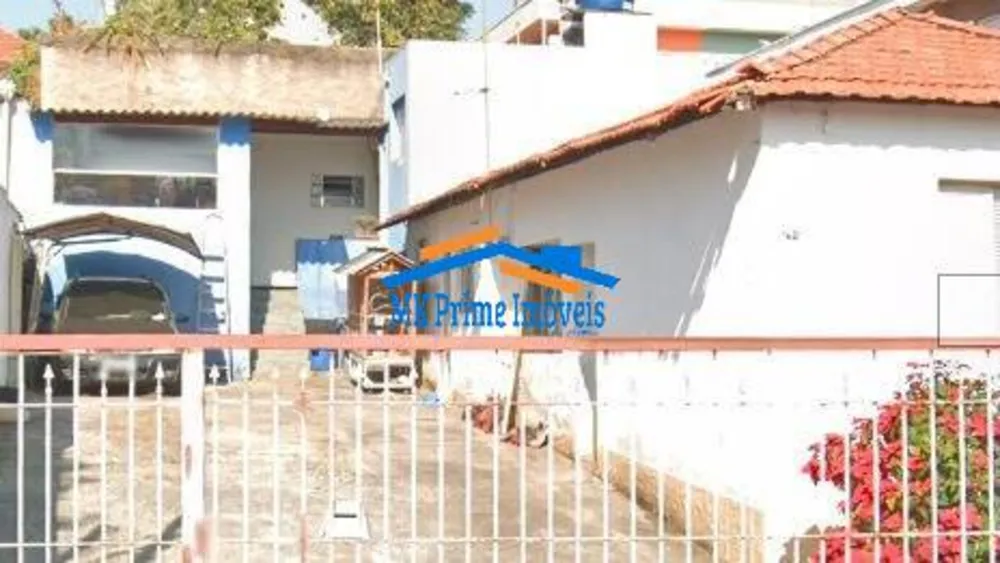 Terreno, 310 m² - Foto 2