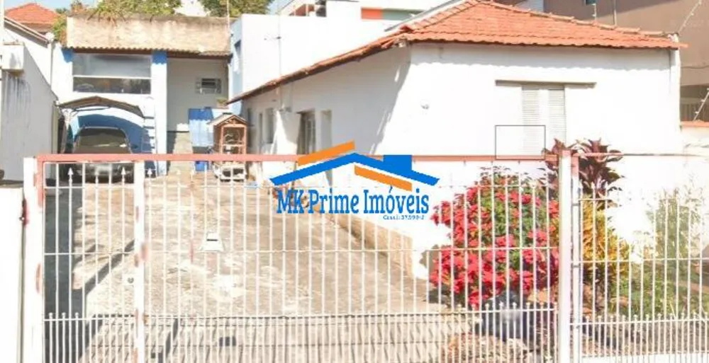 Terreno, 310 m² - Foto 1