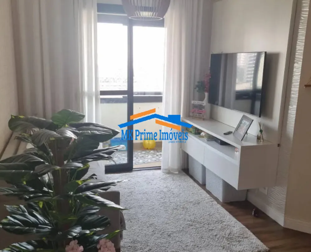 Apartamento, 2 quartos, 63 m² - Foto 1