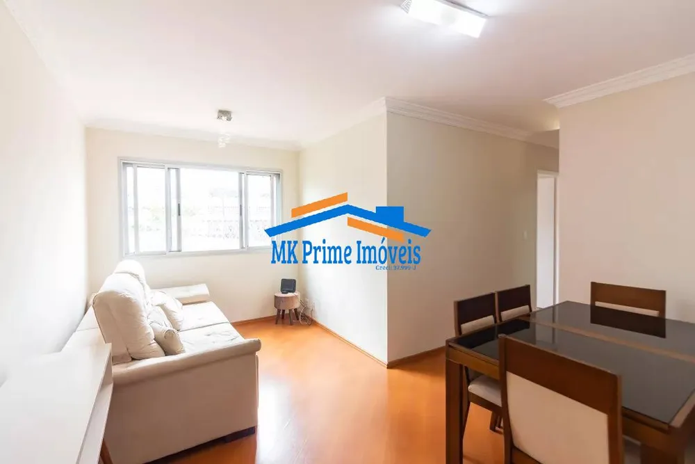 Apartamento, 2 quartos, 65 m² - Foto 4