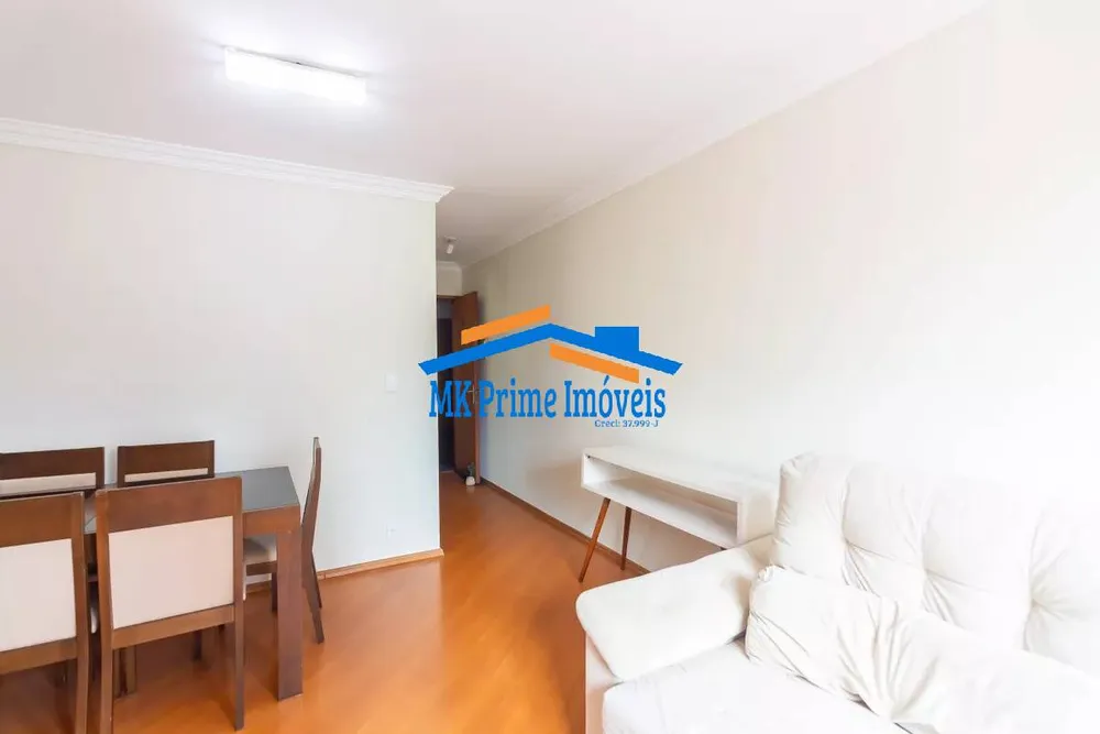Apartamento, 2 quartos, 65 m² - Foto 3