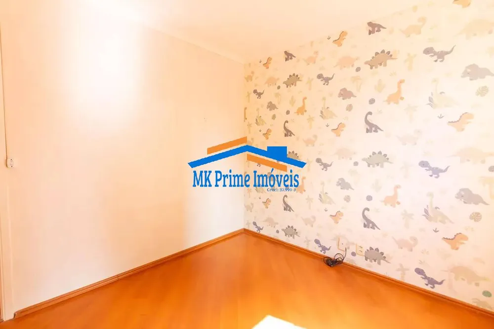 Apartamento, 2 quartos, 65 m² - Foto 7