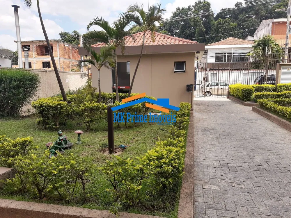 Apartamento, 2 quartos, 58 m² - Foto 1