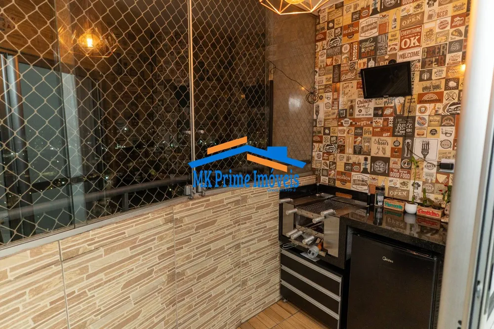 Apartamento, 2 quartos, 74 m² - Foto 4