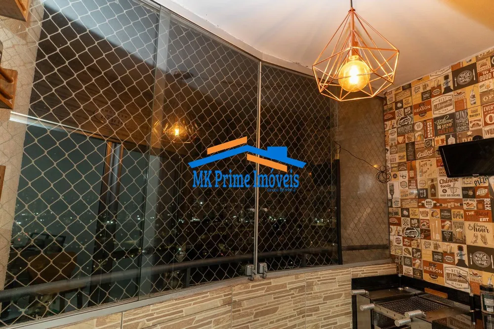 Apartamento, 2 quartos, 74 m² - Foto 1