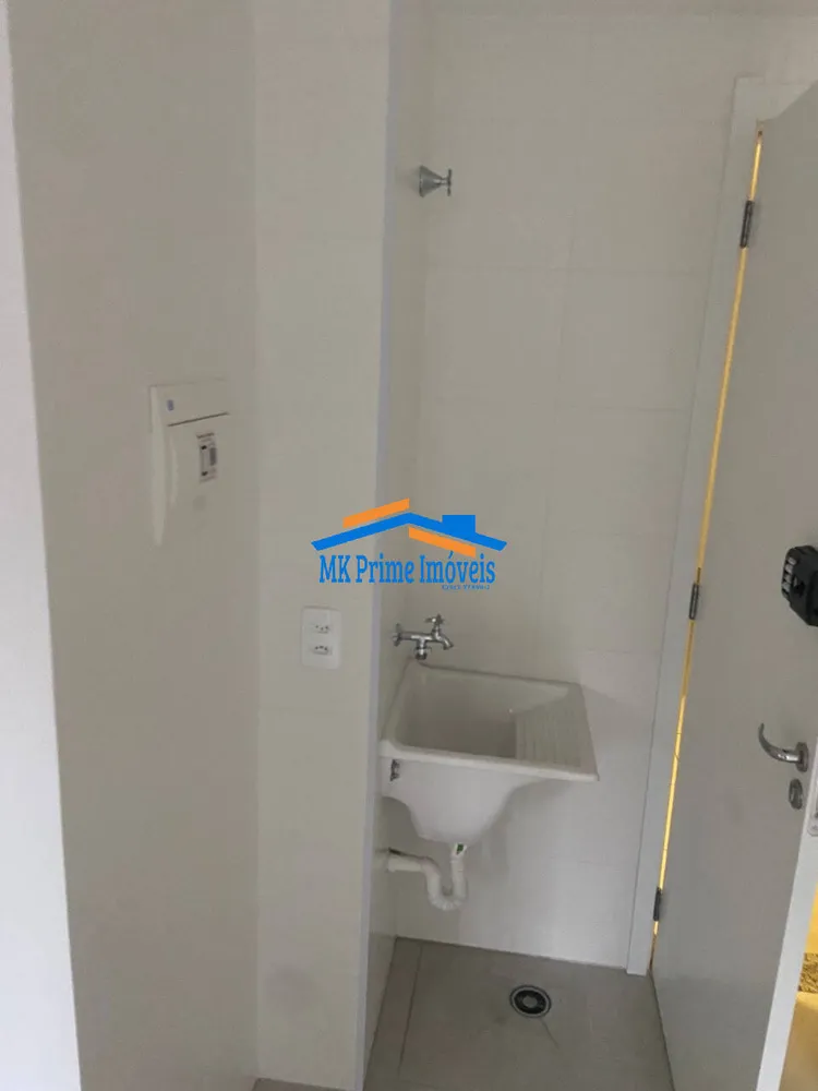 Apartamento, 2 quartos, 32 m² - Foto 9