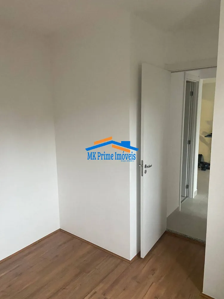 Apartamento, 2 quartos, 32 m² - Foto 7