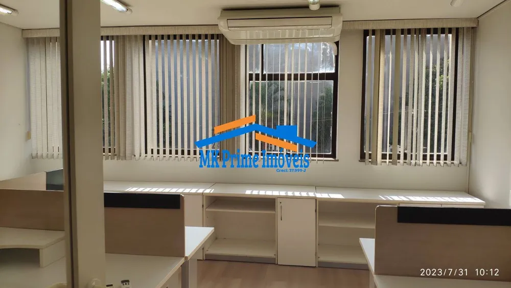 Sala-Conjunto, 50 m² - Foto 1