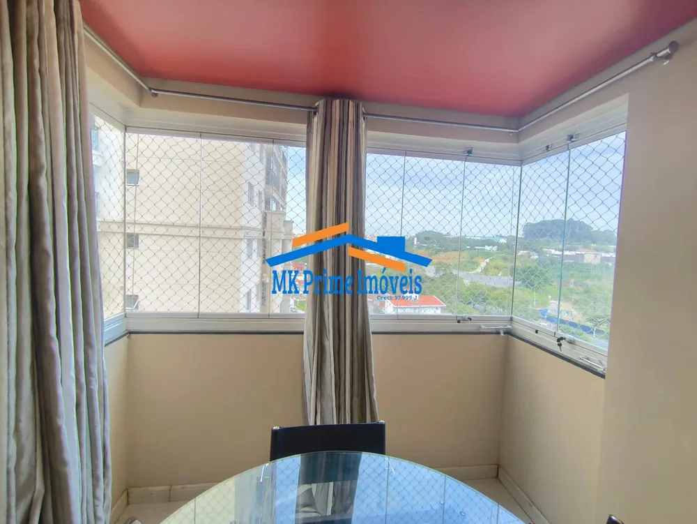 Apartamento, 2 quartos, 61 m² - Foto 1