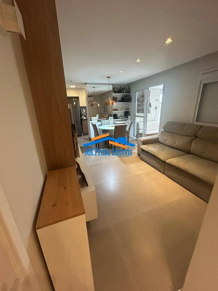 Apartamento, 2 quartos, 75 m² - Foto 1