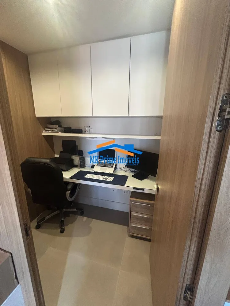 Apartamento, 2 quartos, 75 m² - Foto 2
