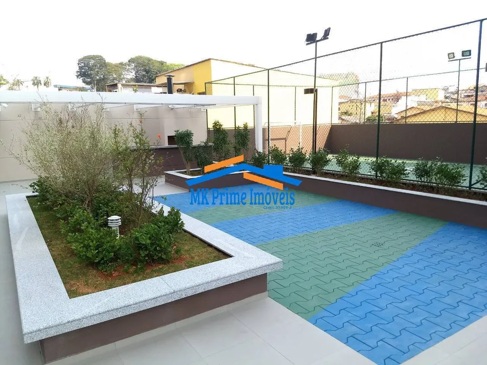 Apartamento, 2 quartos, 75 m² - Foto 6